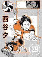 ANIME Boys Sweatshirt – Unisex Casual Concert Pullover for Men & Women with Letter Print