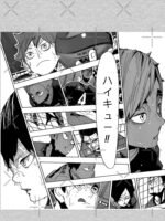 ANIME Boys hoodie – Unisex Casual Concert Pullover for Men & Women with Letter Print