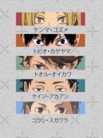 ANIME Boys Sweatshirt – Unisex Casual Concert Pullover for Men & Women with Letter Print