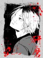 ANIME Boys Sweatshirt – Unisex Casual Concert Pullover for Men & Women with Letter Print