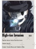 ANIME Boys hoodie – Unisex Casual Concert Pullover for Men & Women with Letter Print