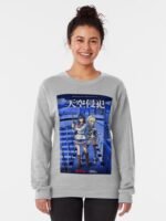ANIME Boys Sweatshirt – Unisex Casual Concert Pullover for Men & Women with Letter Print
