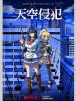 ANIME Boys Sweatshirt – Unisex Casual Concert Pullover for Men & Women with Letter Print