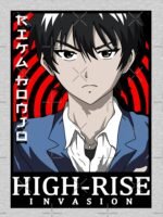 ANIME Boys Sweatshirt – Unisex Casual Concert Pullover for Men & Women with Letter Print