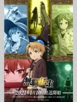 ANIME Boys Sweatshirt – Unisex Casual Concert Pullover for Men & Women with Letter Print