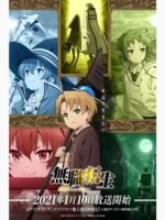 ANIME Boys hoodie – Unisex Casual Concert Pullover for Men & Women with Letter Print