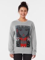 ANIME Boys Sweatshirt – Unisex Casual Concert Pullover for Men & Women with Letter Print