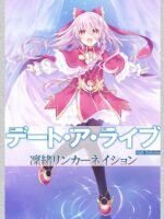 ANIME Boys Sweatshirt – Unisex Casual Concert Pullover for Men & Women with Letter Print