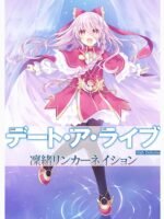 ANIME Boys hoodie – Unisex Casual Concert Pullover for Men & Women with Letter Print