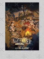 ANIME Boys Sweatshirt – Unisex Casual Concert Pullover for Men & Women with Letter Print