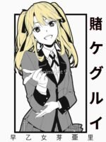 ANIME Boys hoodie – Unisex Casual Concert Pullover for Men & Women with Letter Print