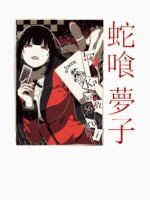 ANIME Boys tshirts – Unisex Casual Concert Pullover for Men & Women with Letter Print