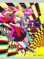 ANIME Boys Sweatshirt – Unisex Casual Concert Pullover for Men & Women with Letter Print