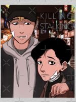 ANIME Boys Sweatshirt – Unisex Casual Concert Pullover for Men & Women with Letter Print