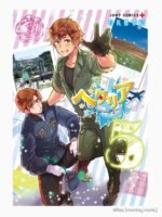 ANIME Boys tshirts – Unisex Casual Concert Pullover for Men & Women with Letter Print