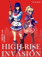 ANIME Boys tshirts – Unisex Casual Concert Pullover for Men & Women with Letter Print