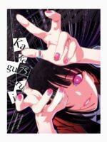 ANIME Boys tshirts – Unisex Casual Concert Pullover for Men & Women with Letter Print