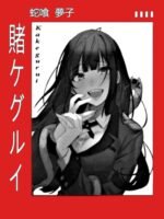 ANIME Boys tshirts – Unisex Casual Concert Pullover for Men & Women with Letter Print