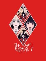 ANIME Boys tshirts – Unisex Casual Concert Pullover for Men & Women with Letter Print