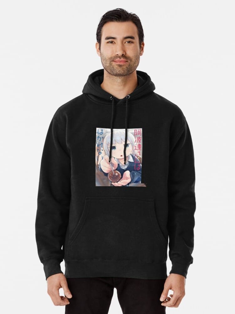 Aharen-san wa Hakarenai hoodie Design #002 – anime merch UAE