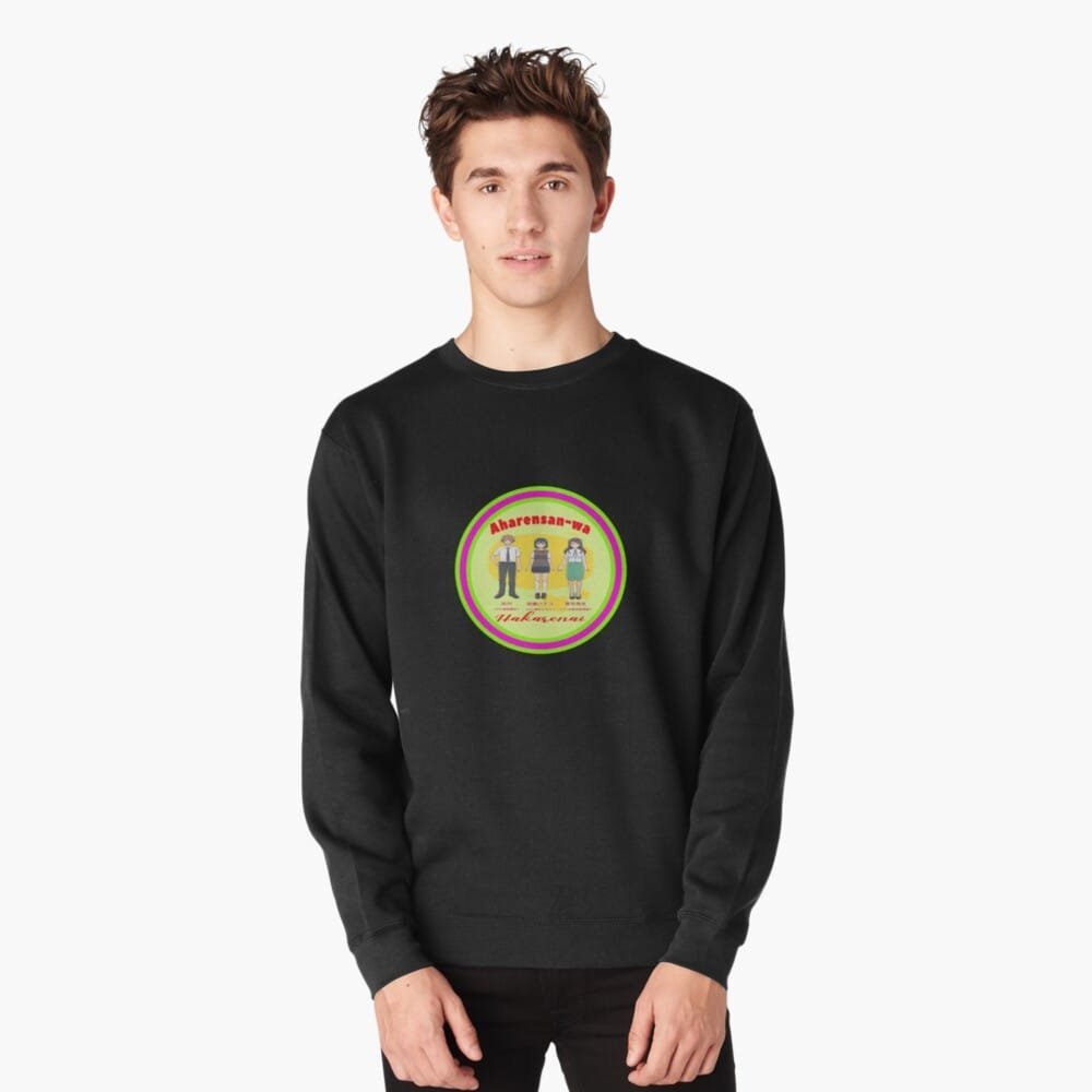 Aharen-san wa Hakarenai sweatshirt Design #004 – anime merch UAE