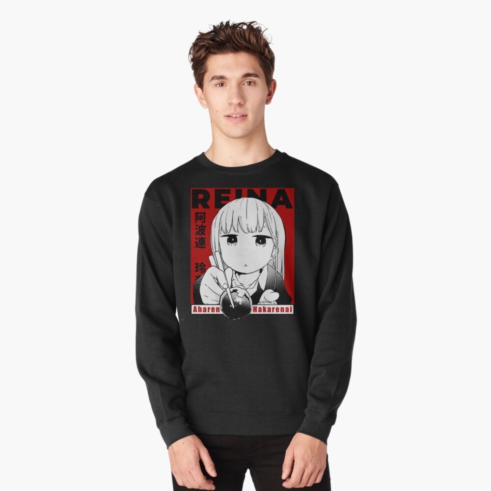 Aharen-san wa Hakarenai sweatshirt Design #034 – anime merch UAE