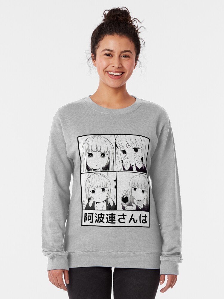 Aharen-san wa Hakarenai Sweatshirt For Anime Fans | Anime Merch – Design #036 - Image 2