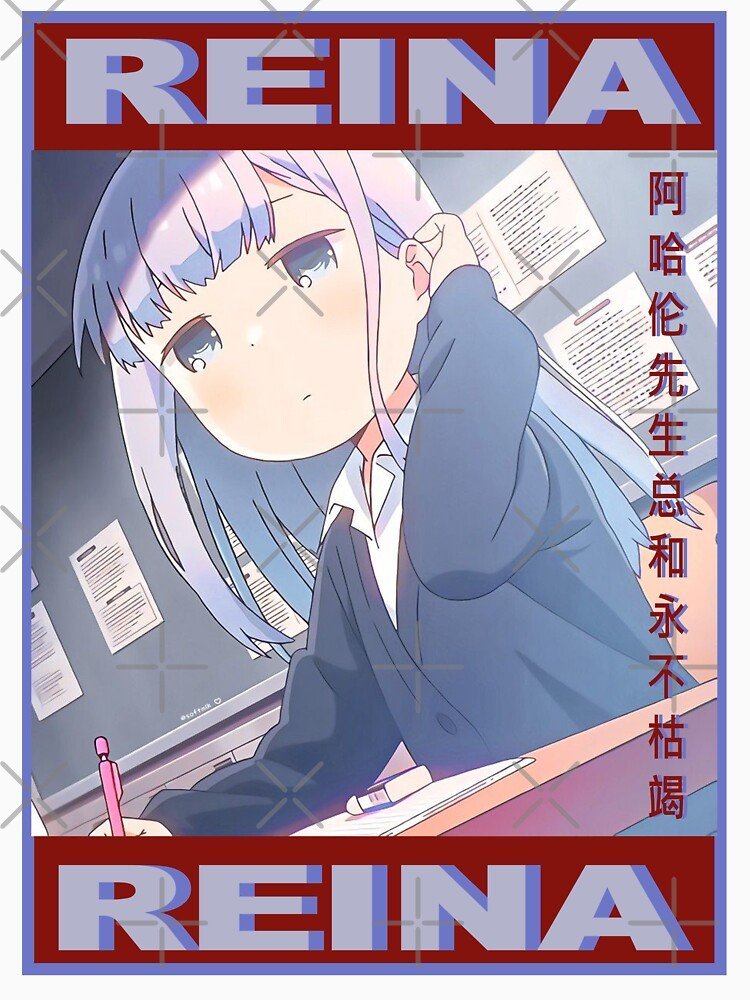 Aharen-san wa Hakarenai Sweatshirt For Anime Fans | Anime Merch - Image 3