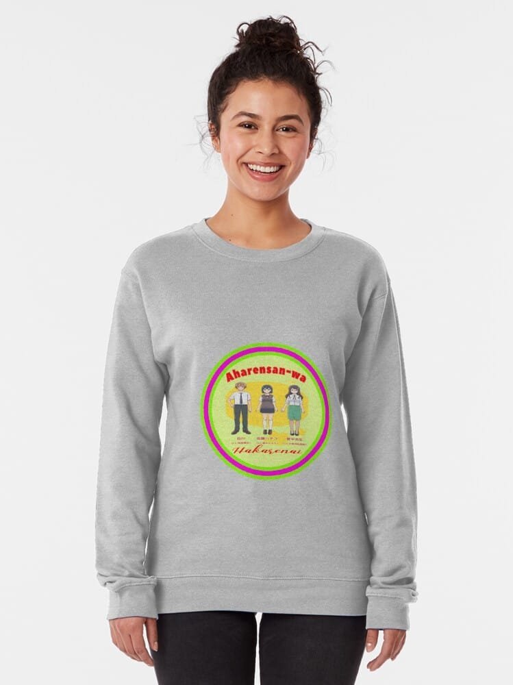 Aharen-san wa Hakarenai Sweatshirt For Anime Fans | Anime Merch – Design #004 - Image 2