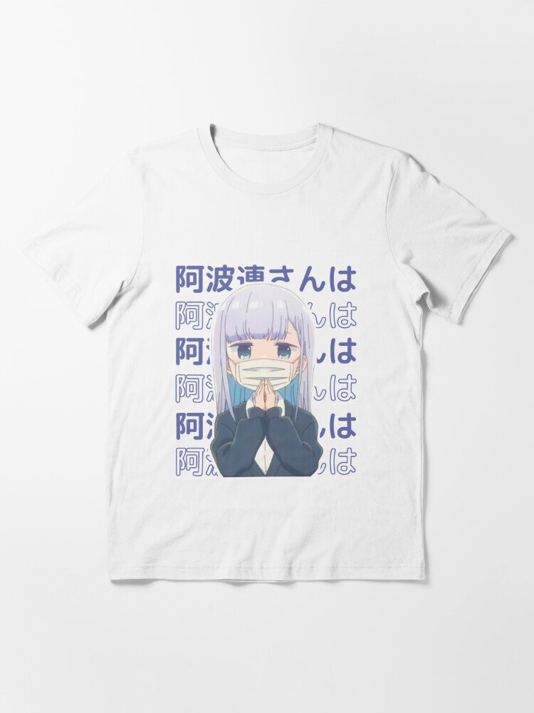 Aharen-san wa Hakarenai Sweatshirt For Anime Fans | Anime Merch - Image 2