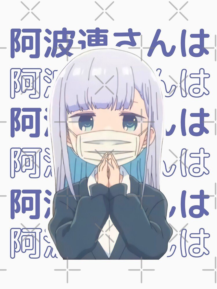 Aharen-san wa Hakarenai Sweatshirt For Anime Fans | Anime Merch - Image 3