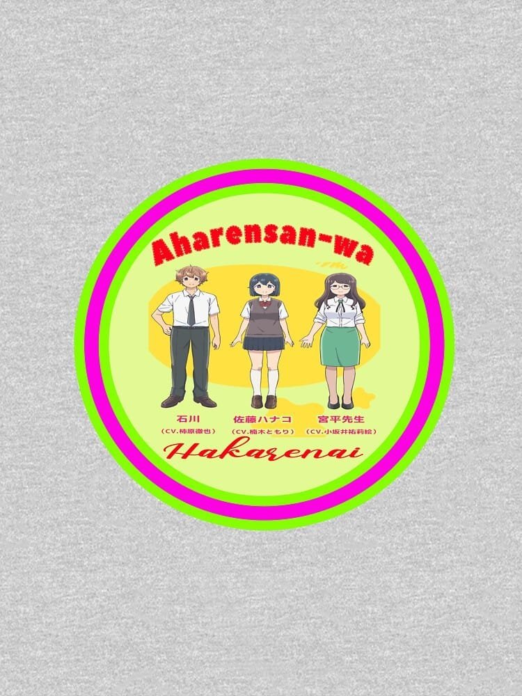 Aharen-san wa Hakarenai Sweatshirt For Anime Fans | Anime Merch – Design #004 - Image 3