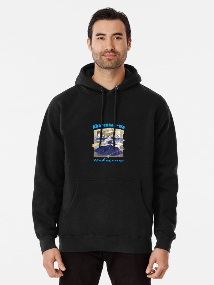 Aharen-san wa Hakarenai hoodie Design #005 – anime merch UAE