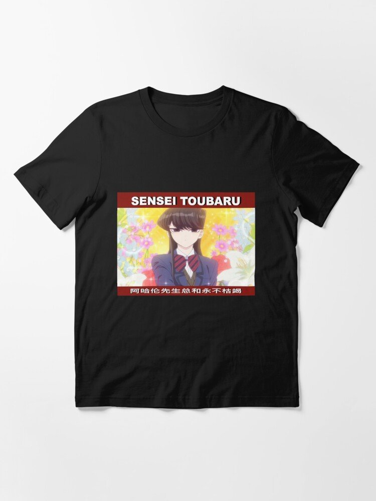Aharen-san wa Hakarenai Sweatshirt For Anime Fans | Anime Merch