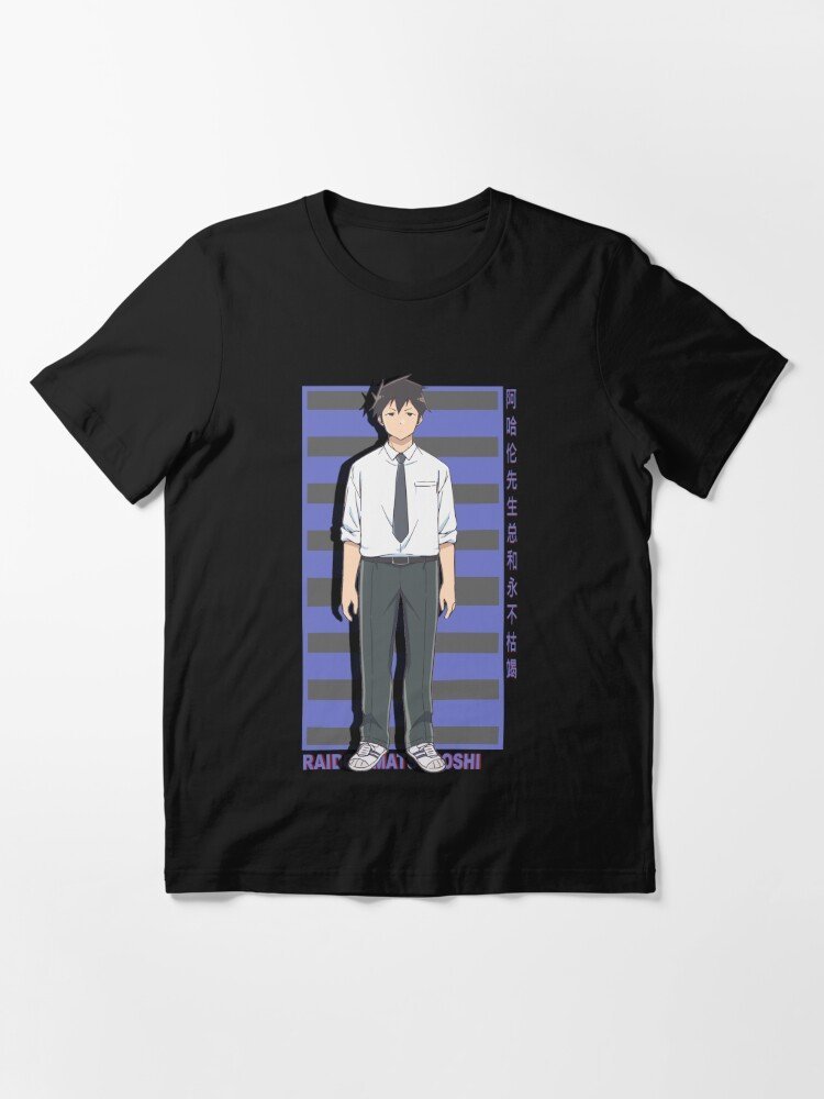 Aharen-san wa Hakarenai Sweatshirt For Anime Fans | Anime Merch