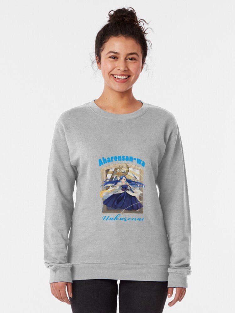 Aharen-san wa Hakarenai Sweatshirt For Anime Fans | Anime Merch - Image 2