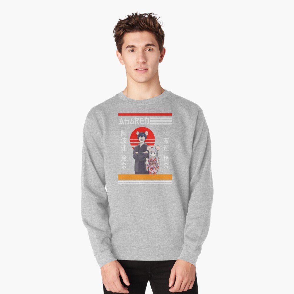Aharen-san wa Hakarenai Sweatshirt For Anime Fans | Anime Merch