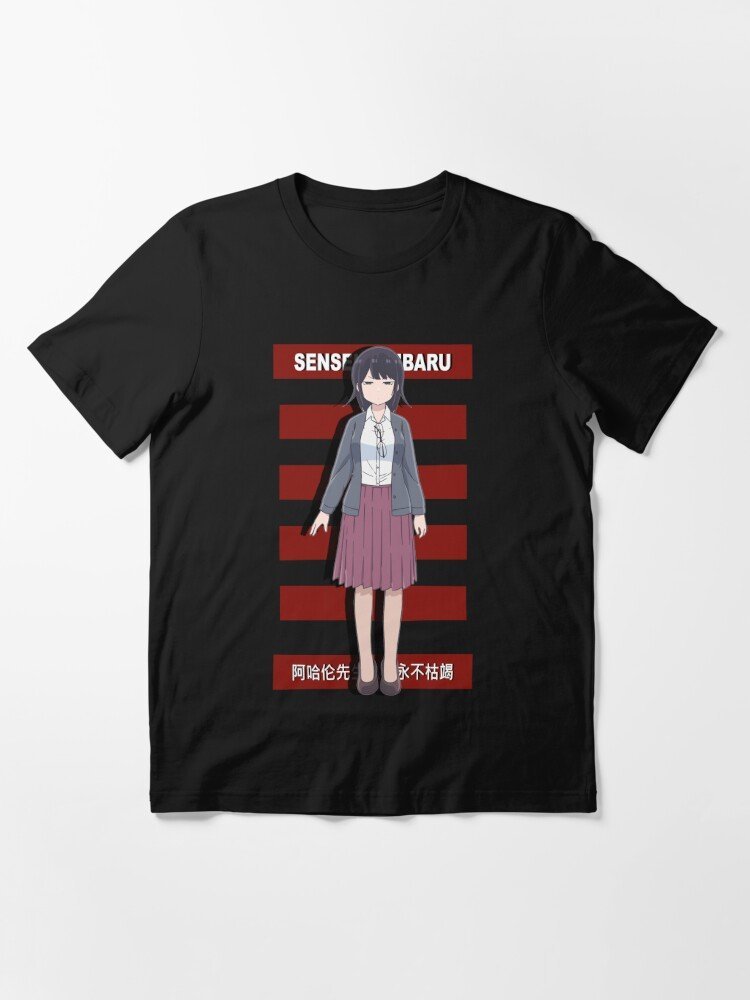 Aharen-san wa Hakarenai Sweatshirt For Anime Fans | Anime Merch