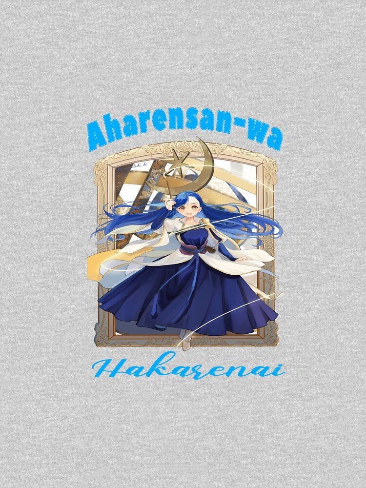 Aharen-san wa Hakarenai Sweatshirt For Anime Fans | Anime Merch - Image 3