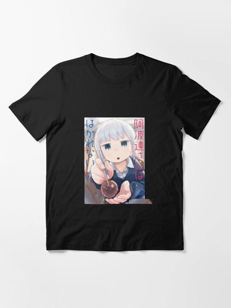 Aharen-san wa Hakarenai Sweatshirt For Anime Fans | Anime Merch