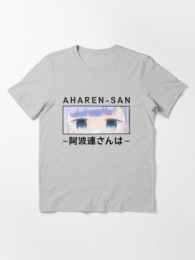 Aharen-san wa Hakarenai Sweatshirt For Anime Fans | Anime Merch