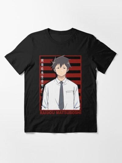 Anime Word