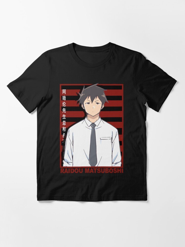 Aharen-san wa Hakarenai Sweatshirt For Anime Fans | Anime Merch