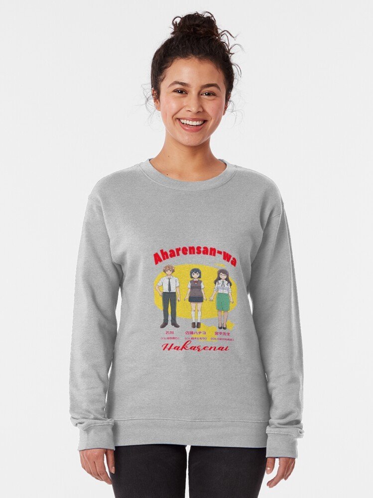 Aharen-san wa Hakarenai Sweatshirt For Anime Fans | Anime Merch - Image 2