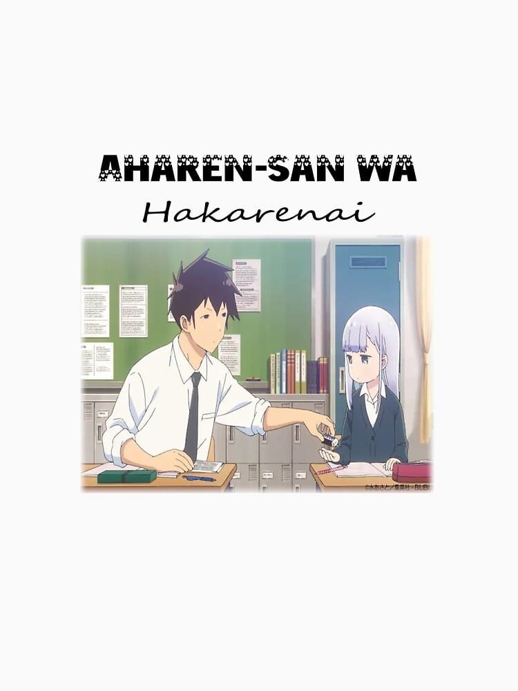 Aharen-san wa Hakarenai Hoodie For Anime Fans | Anime Merch – Design #006 - Image 3