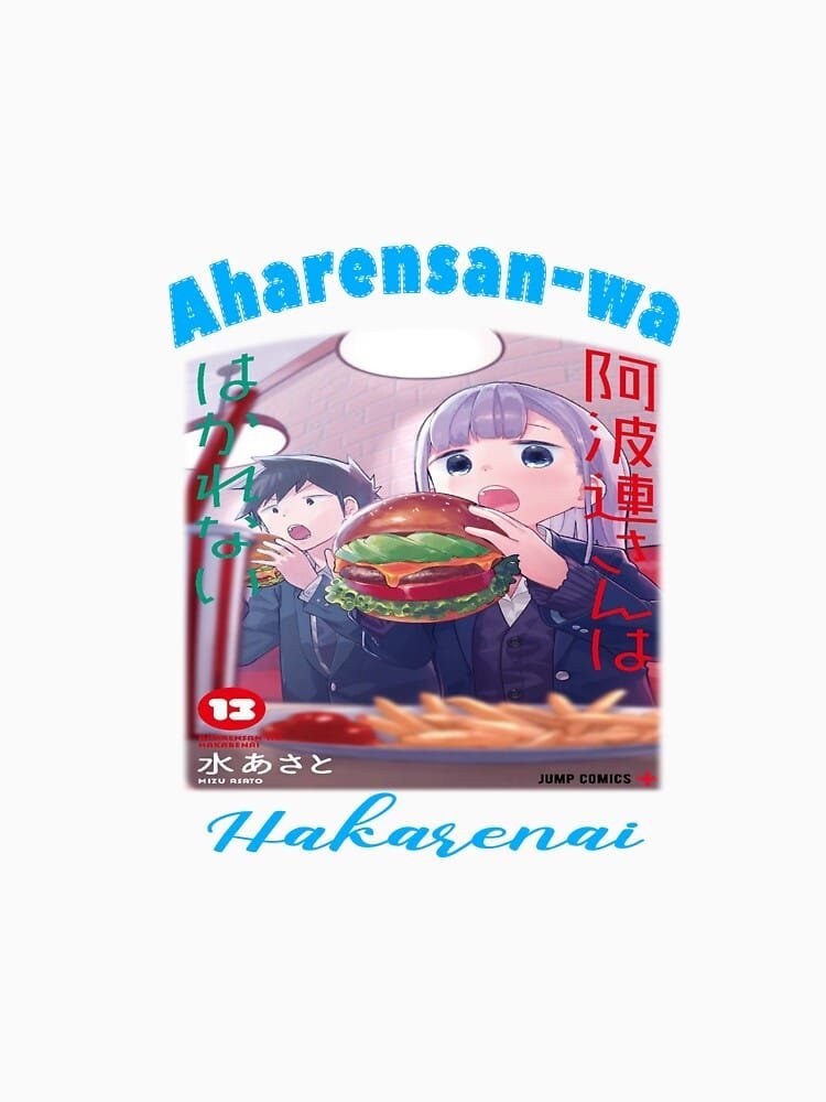 Aharen-san wa Hakarenai Hoodie For Anime Fans | Anime Merch – Design #007 - Image 3