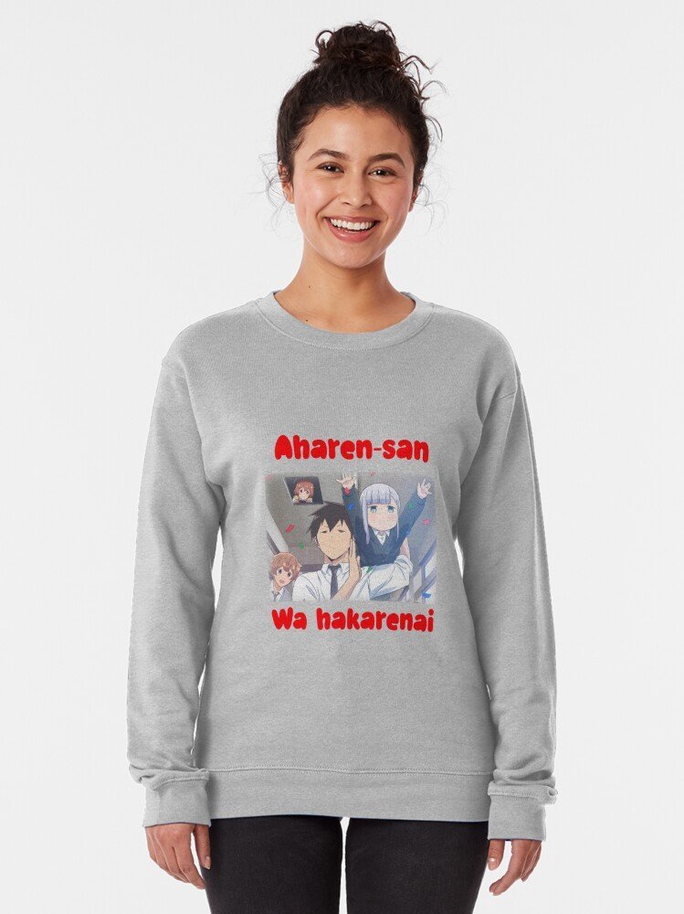 Aharen-san wa Hakarenai Sweatshirt For Anime Fans | Anime Merch - Image 2