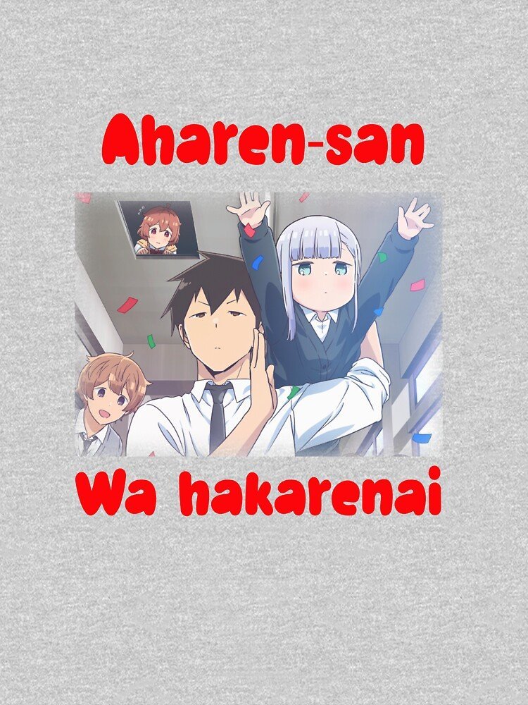 Aharen-san wa Hakarenai Sweatshirt For Anime Fans | Anime Merch - Image 3