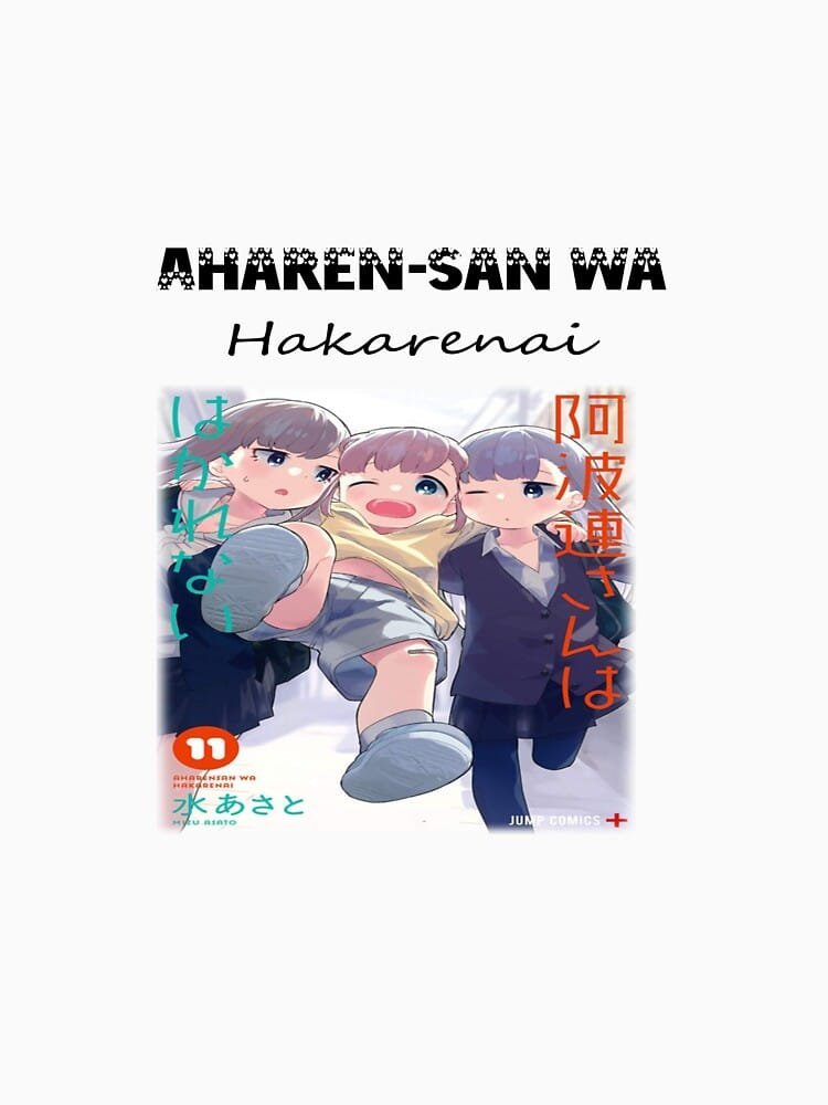 Aharen-san wa Hakarenai Hoodie For Anime Fans | Anime Merch – Design #008 - Image 3