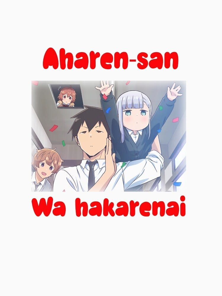Aharen-san wa Hakarenai Hoodie For Anime Fans | Anime Merch – Design #010 - Image 3